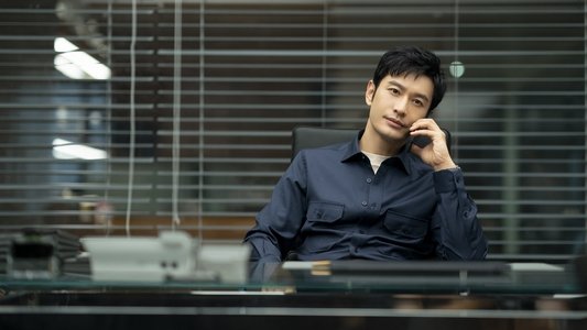 玫瑰之战