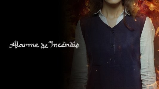 جرس إنذار