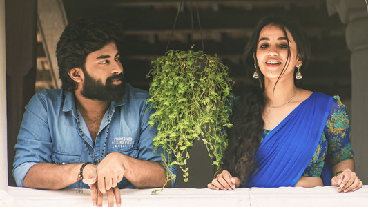 శశివదనే