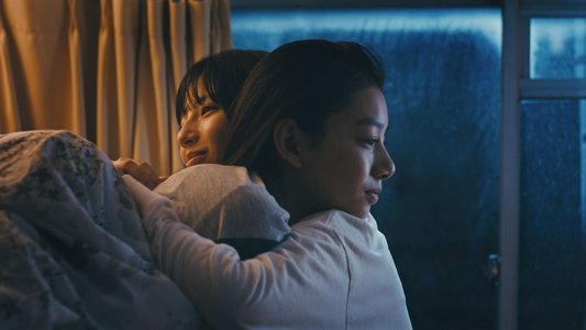 息をひそめて