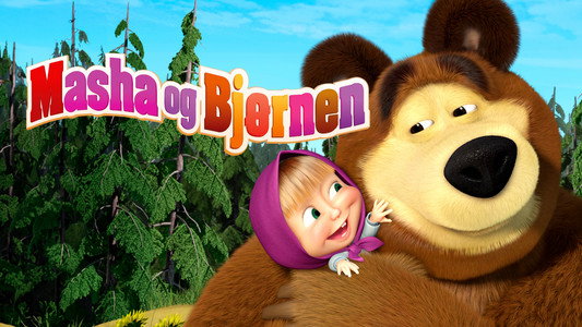 Маша и Медведь