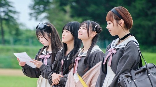 星屑テレパス