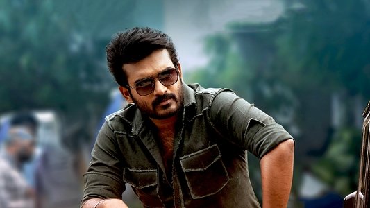 మీటర్