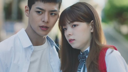어른연습생