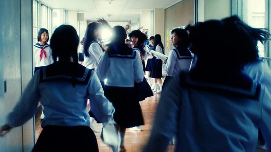 愛なき森で叫べ : Deep Cut