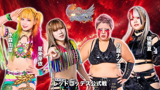 Stardom Goddesses of Stardom Tag League 2025 - Day 10