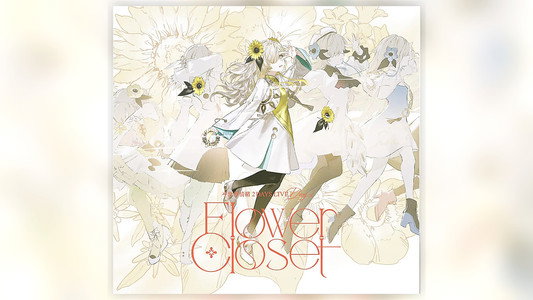 ヰ世界情绪 2DAYS LIVE DAY-1「Flower Closet」
