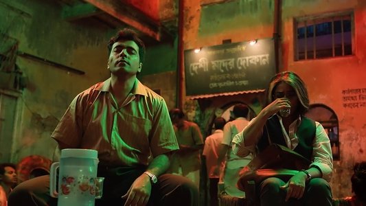 শ্রীস্বপনকুমারের বাদামী হায়নার কবলে