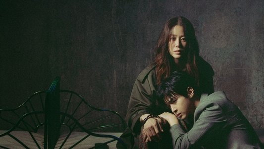 사마귀: 살인자의 외출