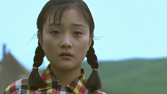 天浴