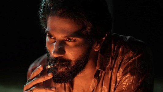 കുറുപ്പ്