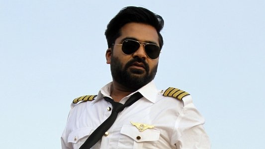 மஹா