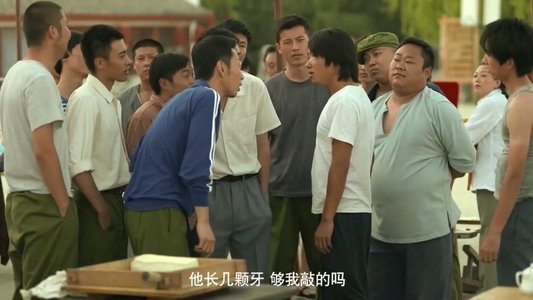 东北往事之黑道风云20年
