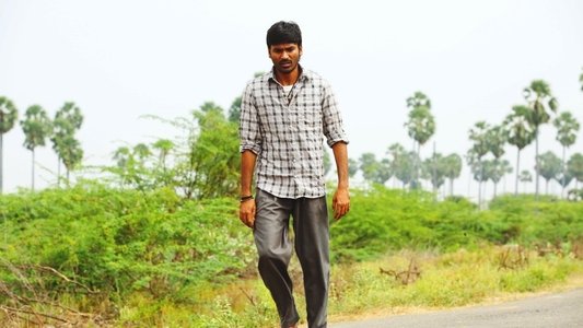 கர்ணன்