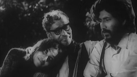 যুক্তি তক্কো আর গপ্পো