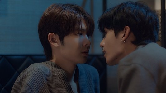 อย่าเล่นกับอนล