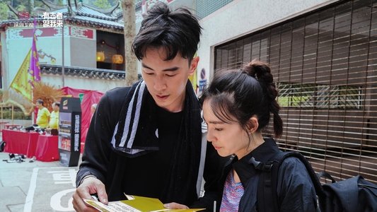 极速前进中国版
