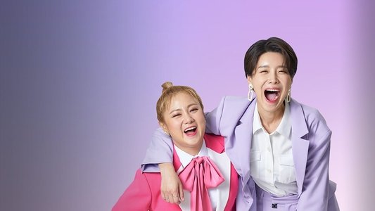 박장데소