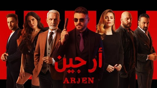 Arjen: Azap Yolu