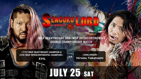 NJPW Sengoku Lord in Nagoya