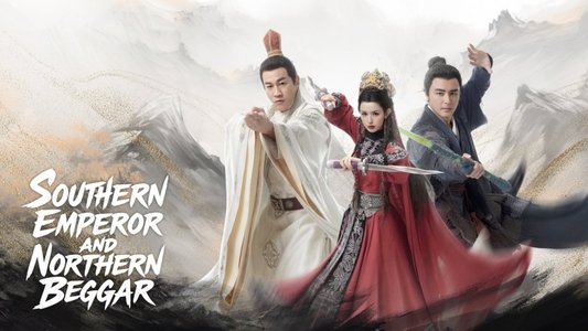 金庸武侠世界