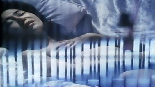 禁断　生贄の女