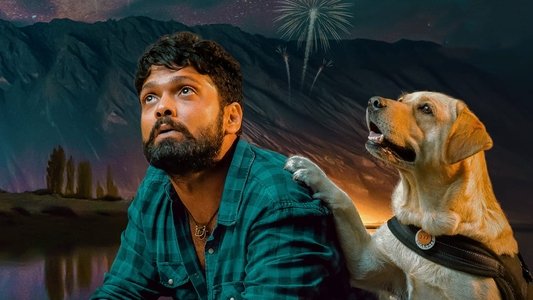 777 ಚಾರ್ಲಿ
