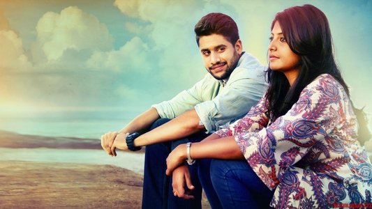 సాహసం శ్వాసగా సాగిపో