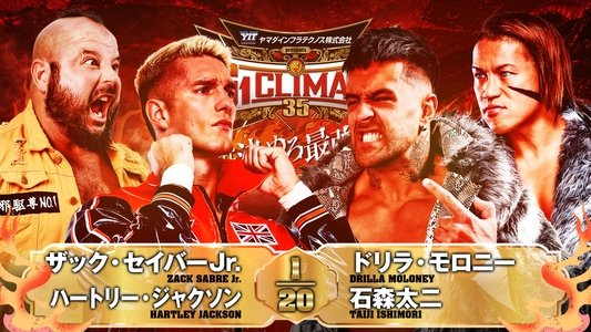 NJPW G1 Climax 35: Day 13