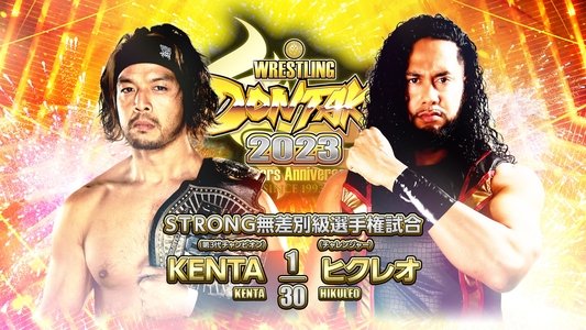 NJPW Wrestling Dontaku 2023