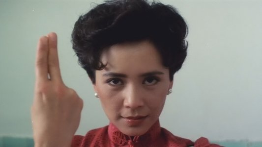 黑心鬼