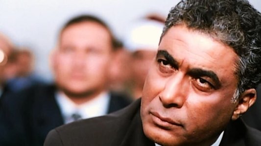 معالي الوزير