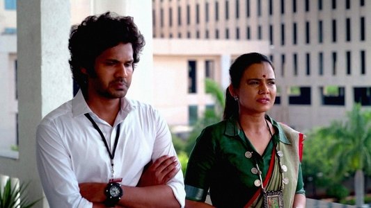 వ్యవస్థ