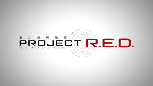 PROJECT R.E.D.