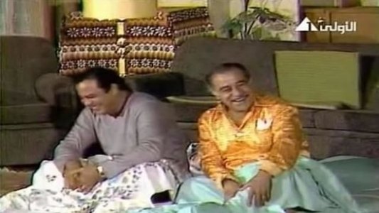 عائلة سعيدة جدًا