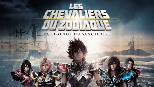 聖闘士星矢 LEGEND of SANCTUARY