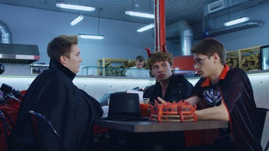 Новенька