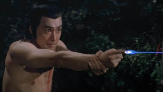 天龍八部