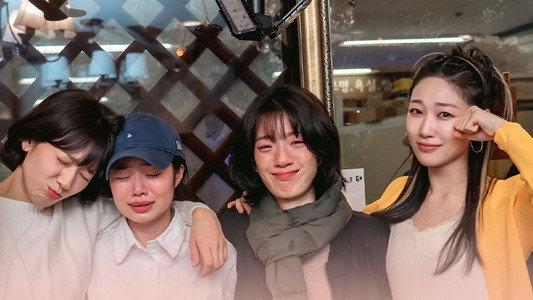 언더커버 미쓰홍