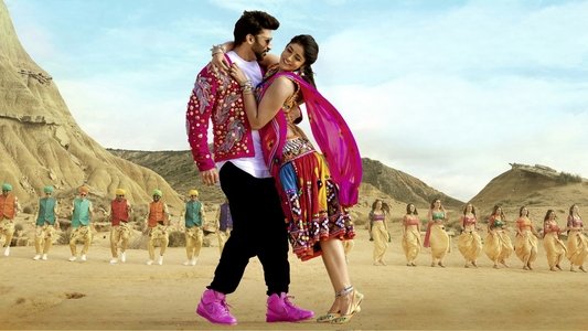 రామబాణం