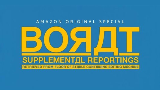 Borat: VHS Cassette of Material Deemed 