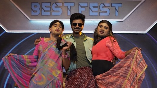 டான்