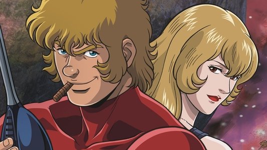 COBRA THE ANIMATION