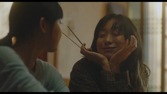 소울메이트