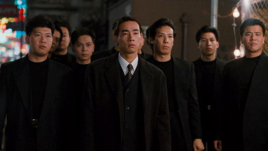 古惑仔之人在江湖