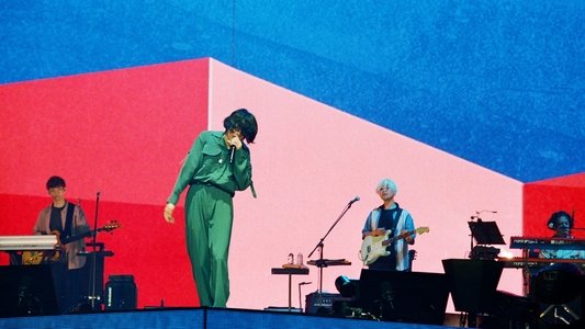 米津玄師 2023 TOUR / 空想