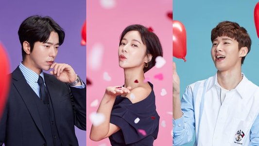 그놈이 그놈이다