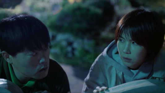 Love Track: Finding Us