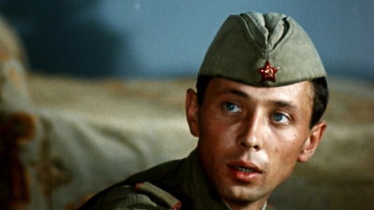 Женя, Женечка и «Катюша»