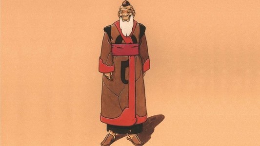 Comment Wang-Fô fut sauvé